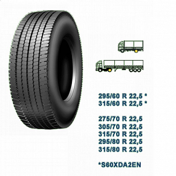 295/60R22,5 XDA2 Energy s60 Recamic