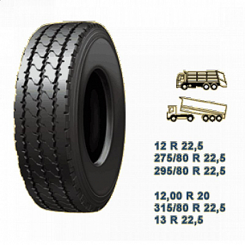 315/80R22,5 XZY2 B Recamic