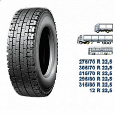 315/70R22,5 XDW Ice Grip Recamic