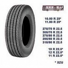 275/70R22,5 XZU3 Recamic